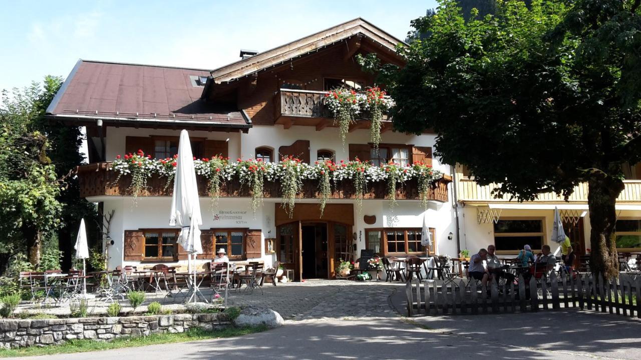 Hotel Ferienparadies Spielmannsau 3*
